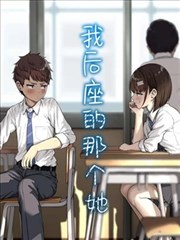 肖凝儿凝霜剑意人物插画